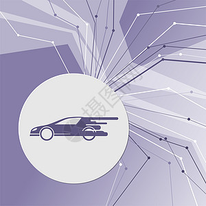 紫色抽象现代背景上的超级汽车图标 各个方向的线条 为您的广告留出空间艺术驾驶机器工业速度经销商运动交通力量卡通片图片