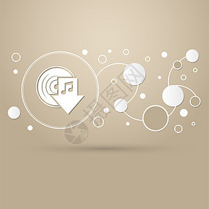在棕色背景下下载音乐图标 具有优雅的风格和现代设计图图片