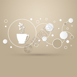棕色背景中的绿茶图标 具有优雅的风格和现代设计信息图图片