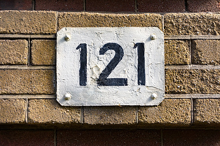 编号 121房子手绘指示牌序数号码石工门牌砖块地址长方形图片