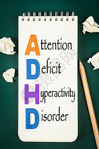 DADHD  注意力赤字多动性紊乱概念字母孩子们诊断铅笔学习教育孩子缩写婴儿疾病图片