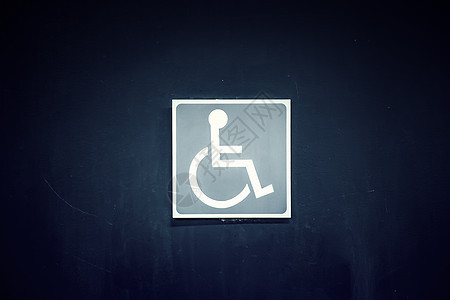 残疾人的签名蓝色卫生间天空残障公园障碍街道信号用户沥青图片
