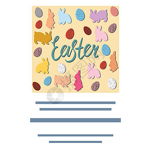 复活节兔子和鸡蛋广场卡加短信假期绘画手绘明信片海报草图季节卡通片庆典季节性图片