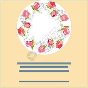 圆园装饰了郁金香草地设计草本植物框架草本植物收藏元素粉色圆圈图片