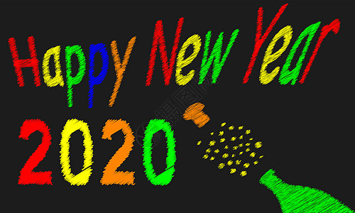 新年快乐插图2020年新年快乐粉笔董事会庆典起泡新年辉光粉笔画插图教育软木尘土创新背景
