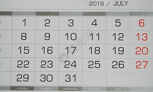2019年7月日历 有工作日 周末 特端视图工作时间办公室笔记文档议程工作数字日记规划师时间图片