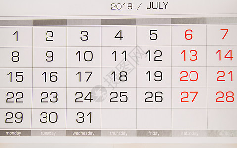 2019年1月日历2019年7月日历 有工作日 周末 特端视图工作时间数字会议工作备忘录空白日记日程规划师商业背景