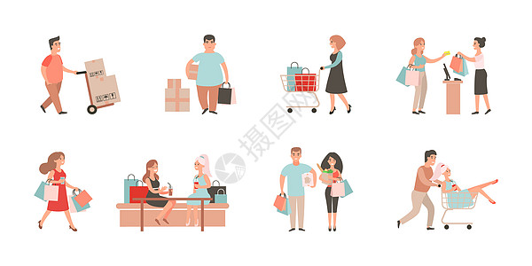 购物插图 男男女女用包 马车 卡通在商场购买性格用品销售杂货店产品零售大车顾客折扣男人女性食物图片
