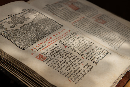 古西里尔基督教书古董绘画手稿文化字法福音教育插图墨水语言图片