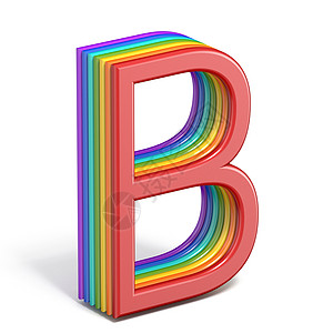 彩虹字体字母 B 3图片