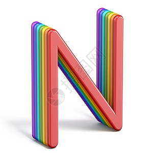 彩虹字体字母 N 3D图片