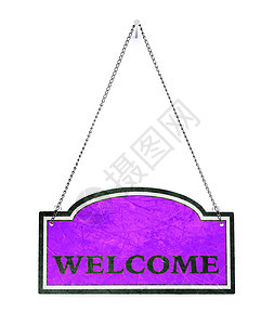 欢迎欢迎 旧金属标志牌被隔离展示风格紫色注意力金属链标志装饰指甲乡村图片