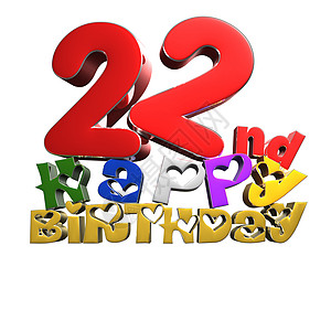 生日快乐3日22号幸福字母纪念日邀请函徽章庆典节日3d赞扬标签图片