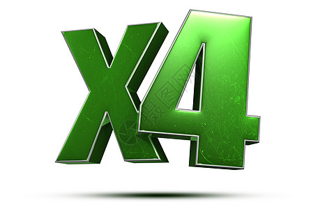x4 3d 3个煽动动力渲染血清奖金销售容量收益购物商业图片