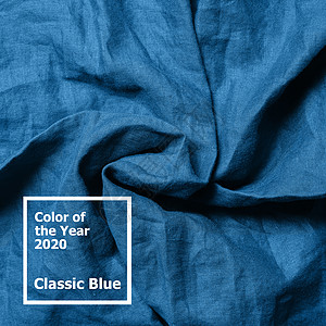 2020年经典蓝色亚麻质地背景颜色乡村派对餐巾工具调色板厨房假期纺织品图片