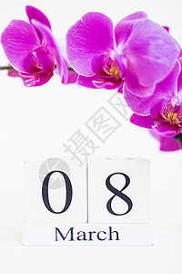 3月8日国际妇女节白块日历日期3月8日 用兰花装饰的花朵自由白色假期教育职业女性兰花粉色快乐图片