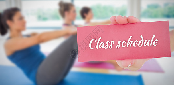 以人背景为单位的班级日程安排学校姿势活动教育拉伸瑜伽运动服学习健身房身体图片