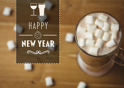 新年贺词祝大家新年快乐 来杯热巧克力加棉花糖背景图片