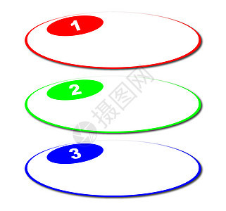 3 台风气球椭圆形徽章插图导航脚步笔记绘画顺序商业箭头图片