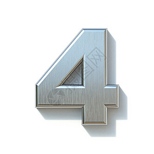 拉丝金属字体 Number 4 FOUR 3图片