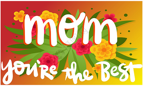 在花叶背景上的母亲节消息妈妈们卡片叶子妈妈横幅艺术字体打印插图栗色图片