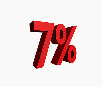 三维 3D 红色 7% 用于优惠销售促销的单词标题 在白背景中孤立图片