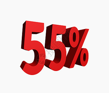 三维 3D 红色 55% 用于优惠销售促销的单词标题 在白背景中孤立图片