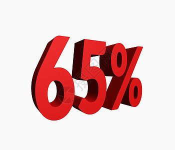 三维 3D 红色 65% 的 优惠销售促销单词标题下 白背景中孤立图片