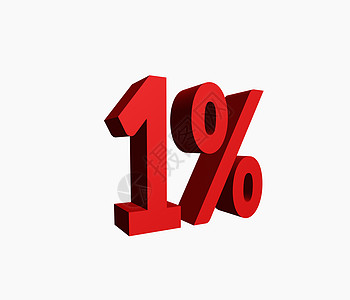 三维 3D 红色 1% 调值销售促销的单词标题下 在白背景中孤立图片