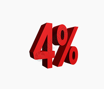 三维 3D 红色 4% 从字标题上脱去 用于贴现销售促销 在白背景中孤立图片