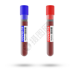 红色血液3d 渲染试管中的血液和血浆插图小瓶化学标本测试危险技术肺炎科学疾病背景