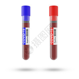 3d 渲染试管中的血液和血浆插图小瓶化学标本测试危险技术肺炎科学疾病图片