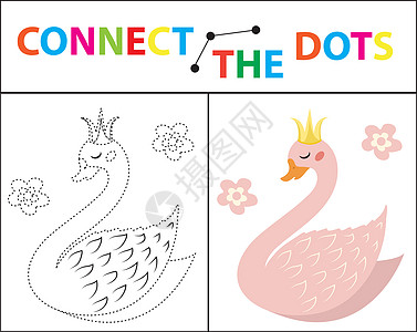 儿童运动技能教育游戏 连接点图片 对于学龄前儿童 在虚线上画圈并涂色 着色页 插图逻辑孩子活动卡片工作学校孩子们农场写作学习图片