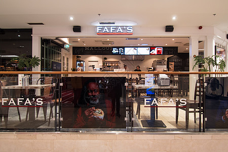 Fafa在爱沙尼亚塔林的店面图片