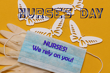 医疗假期问候文——护士节写在蓝色抗病毒绷带上图片