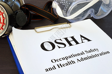 职业安全与健康管理局 OSHA 的一堆文件图片