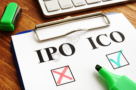 IPO和ICO之间的选择 最初的硬币报价图片