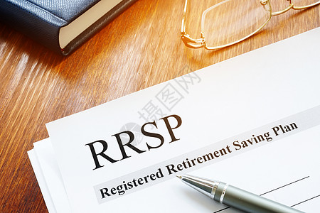 RRSP 登记在册的退休储蓄计划文件载于表格图片