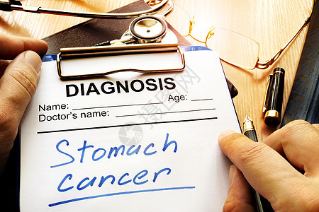 胃癌诊断在诊断表上图片