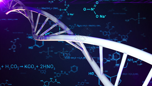 DNA 双螺旋和计算机生成的化学公式 医学研究背景的 3d 渲染线条科学生物学化学品技术实验室代码旋转电脑基因图片