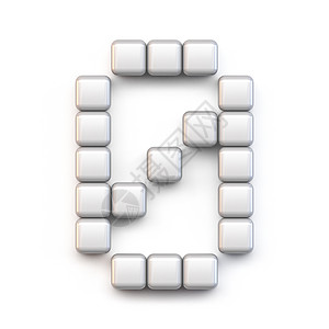 白色 cubepixel 字体数字零 0 3图片