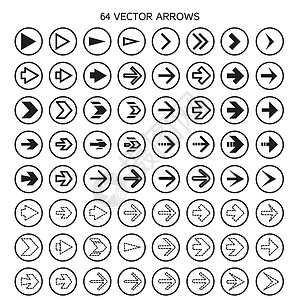 分离箭头集 撤消和前一按钮路标箭头网站指针涂鸦导航界面卡通片运动用户图片