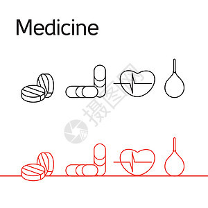 医药图标集图片