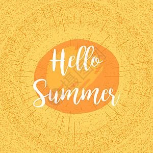 你好啊 暑假发信刻字刷子打印插图海滩太阳艺术海报旅行假期图片