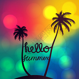 复古海报背景你好啊 暑假发信海滩吊床太阳衬衫墙纸天堂海景派对假期季节背景