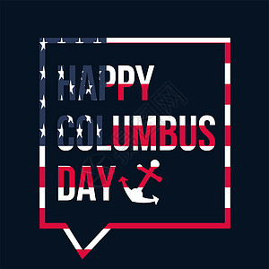 哥伦布日快乐庆祝班纳图片