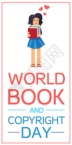 世界书和版权日编辑床单教育故事女孩社论蓝色孩子知识横幅图片