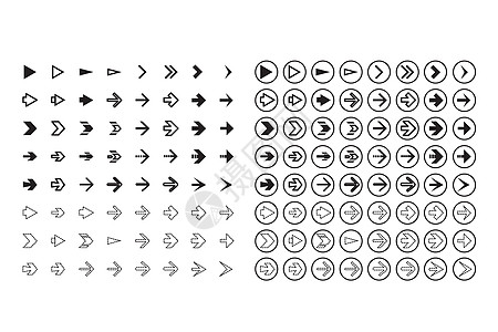 分离箭头集 撤消和前一按钮导航运动下载路标指针商业箭头指标小路圆圈图片