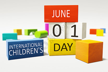 月 1 日国际儿童节 色彩缤纷的建筑图片