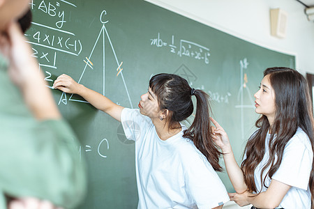 从事数学问题研究的学生群体组名单百分比学习大学木板女孩教育团体公式知识中学讨论图片